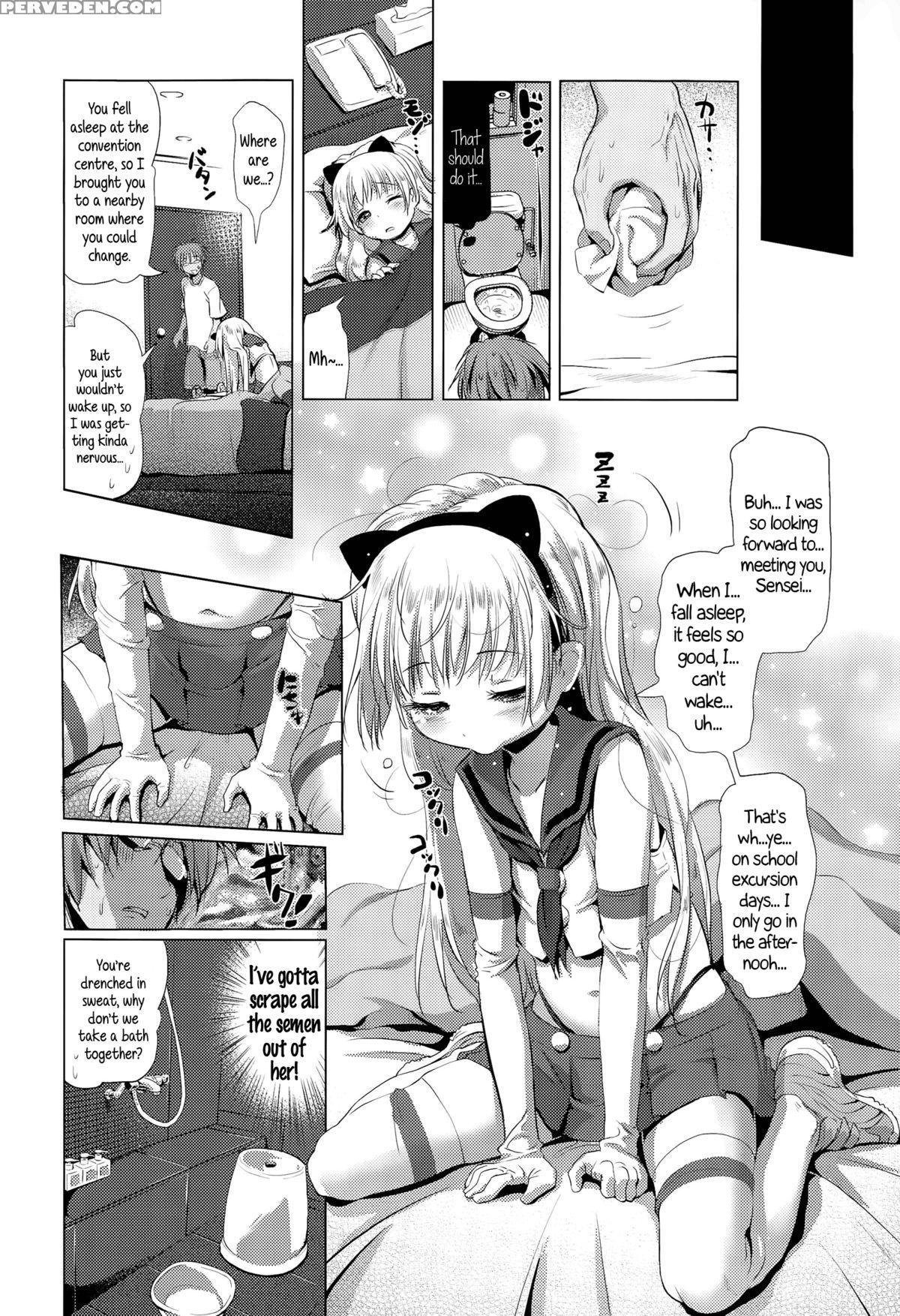 [akazawa Red] Cospako! Shiro-chan No Baai | Cosplay Hump! Shiro-chan's Case (comic Lo 2015-12) [english] {5 A.m.} Chapter 1000 Page 18